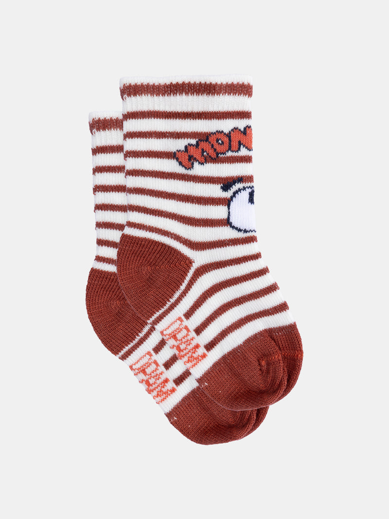 tmp/74793746682/files/9e4c57fe-3835-4c3b-846a-c00559141ed8/26WI10C3SOQ_001_1149974fbb-f1ff-4136-81ad-875fb320d19b.jpg